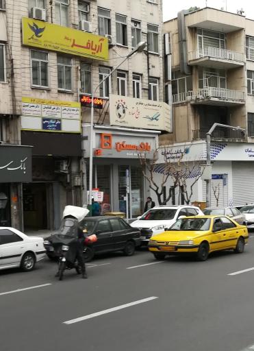 دکتر سعید یزدان بخش متخصص استخوان