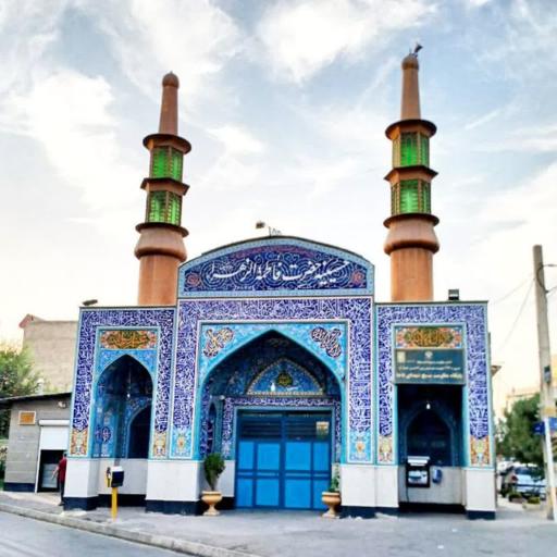 عکس مسجد فاطمه الزهرا (س)