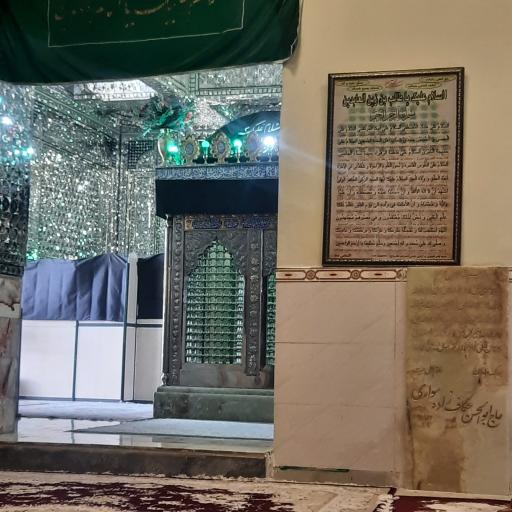 عکس امامزاده طالب (ع)