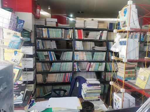 عکس کتابفروشی بزرگمهر