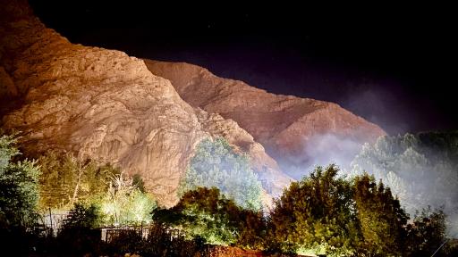 عکس کتیبه‌های سنگی طاق بستان