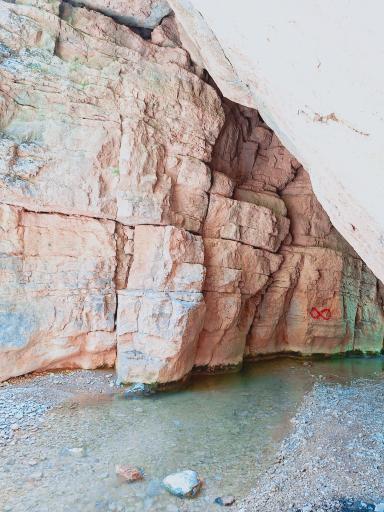 عکس آبشار اخلمد