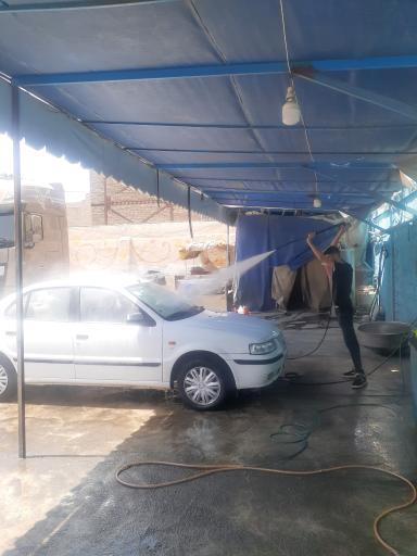 عکس کارواش بزرگ خلیج فارس