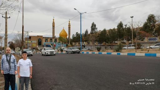 عکس امامزاده محمد (ع)