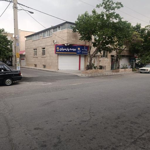 عکس بیمه پارسیان