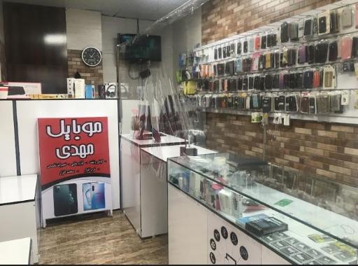 عکس موبایل سپیدرود