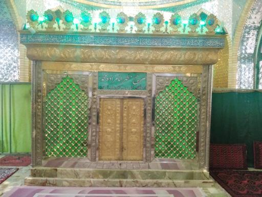 عکس امامزاده محمد (ع)