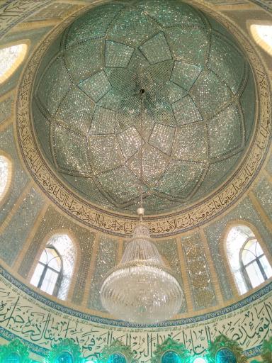 عکس امامزاده محمد (ع)