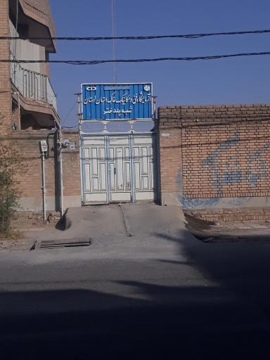 عکس آزمایشگاه فنی و مکانیک خاک لرستان شعبه پلدختر