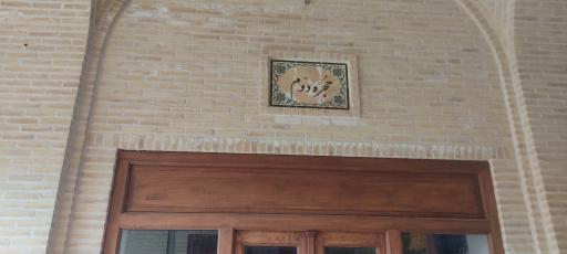 عکس بازارچه حاج محمود اشرف زاده 