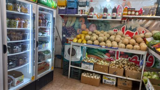 عکس میوه فروشی فصل