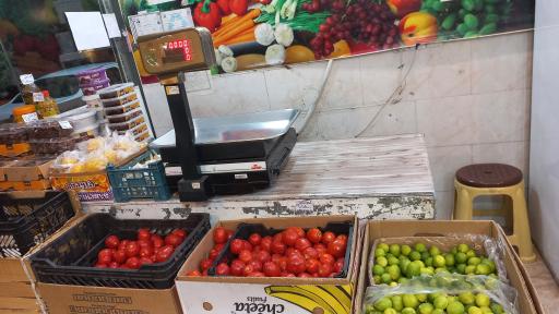 عکس میوه فروشی فصل