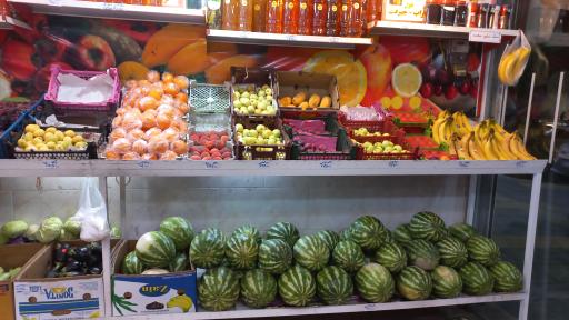 عکس میوه فروشی فصل