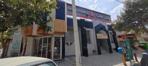 عکس بانک ملت دولت آباد
