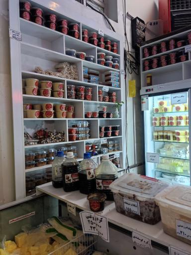 عکس لبنیات سنتی طبرسی