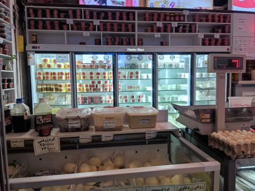 عکس لبنیات سنتی طبرسی