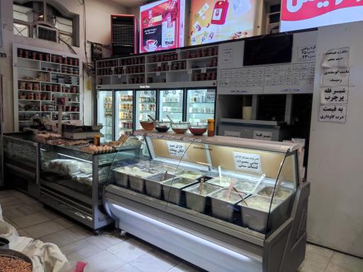 عکس لبنیات سنتی طبرسی