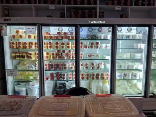 عکس لبنیات سنتی طبرسی