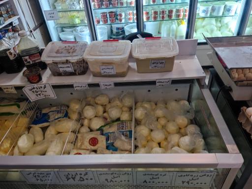 عکس لبنیات سنتی طبرسی