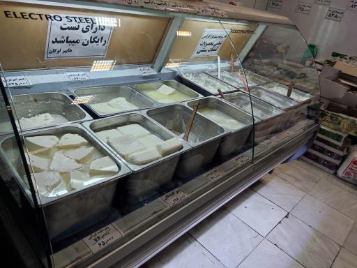 عکس لبنیات سنتی طبرسی