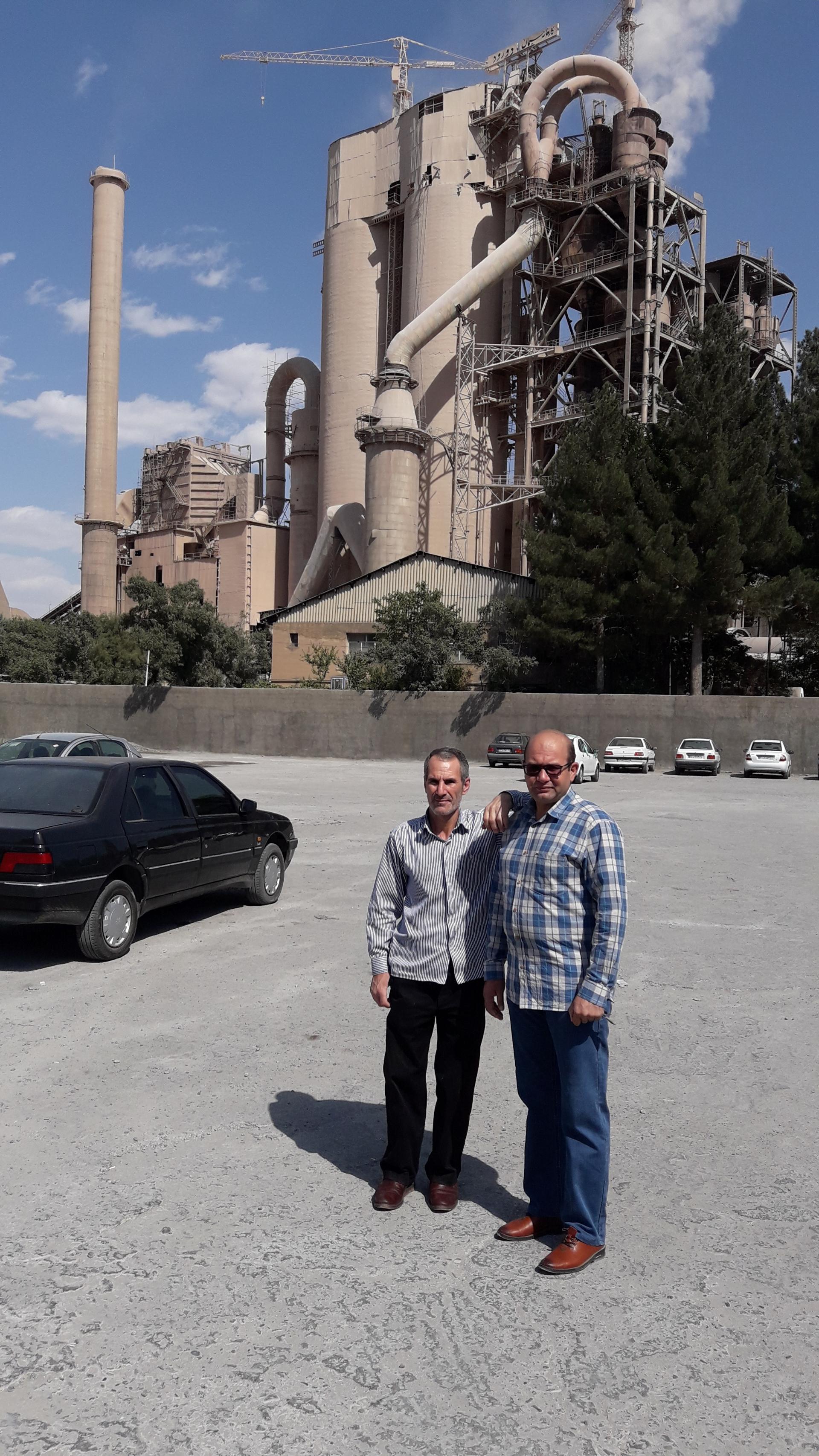 عکس کارخانه سیمان دورود