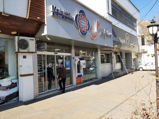 عکس موسسه اعتباری ملل شعبه خیابان دانشگاه کد۰۳۷۳