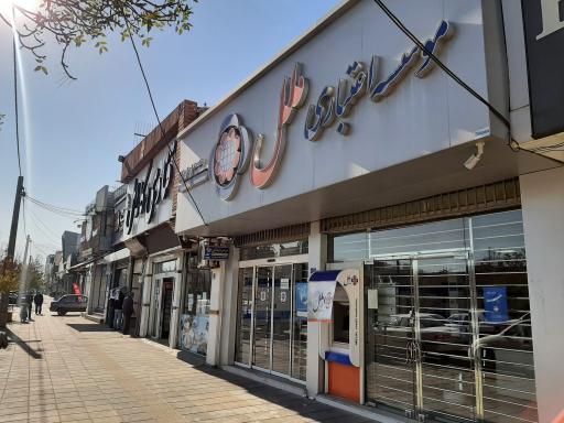 عکس موسسه اعتباری ملل شعبه خیابان دانشگاه کد۰۳۷۳