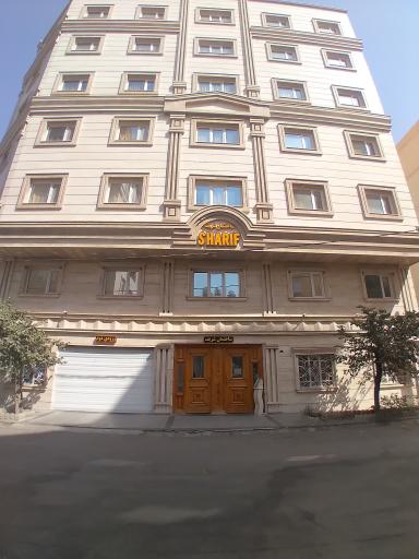 عکس مجتمع مسکونی شریف