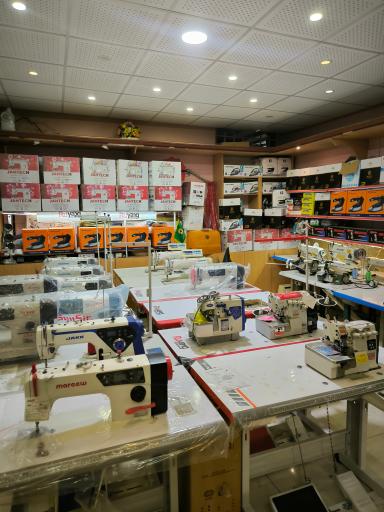 عکس فروشگاه چرخ خیاطی پگاه