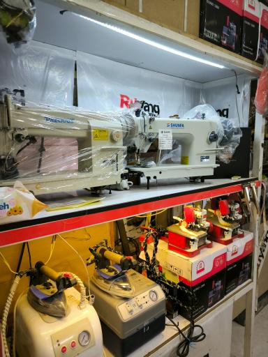 عکس فروشگاه چرخ خیاطی پگاه