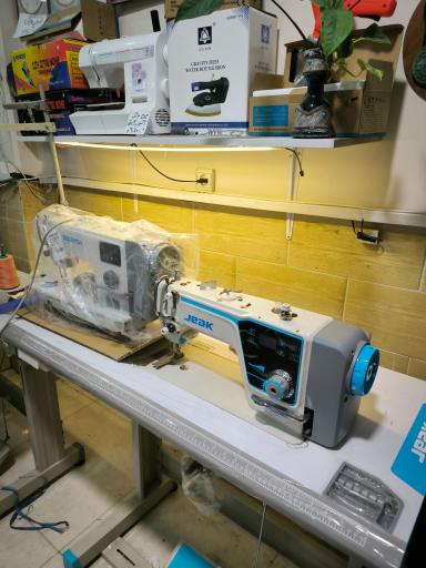 عکس فروشگاه چرخ خیاطی پگاه