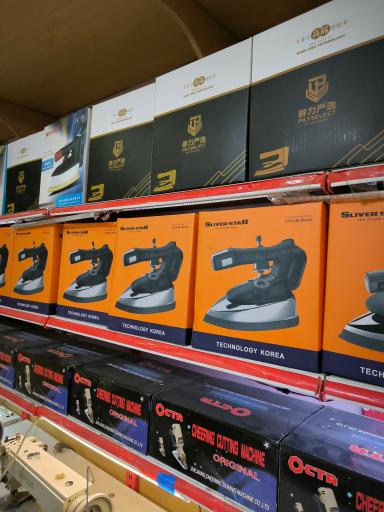 عکس فروشگاه چرخ خیاطی پگاه