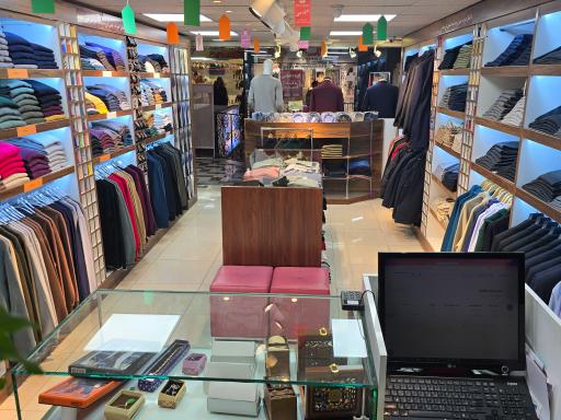 پوشاک دی من