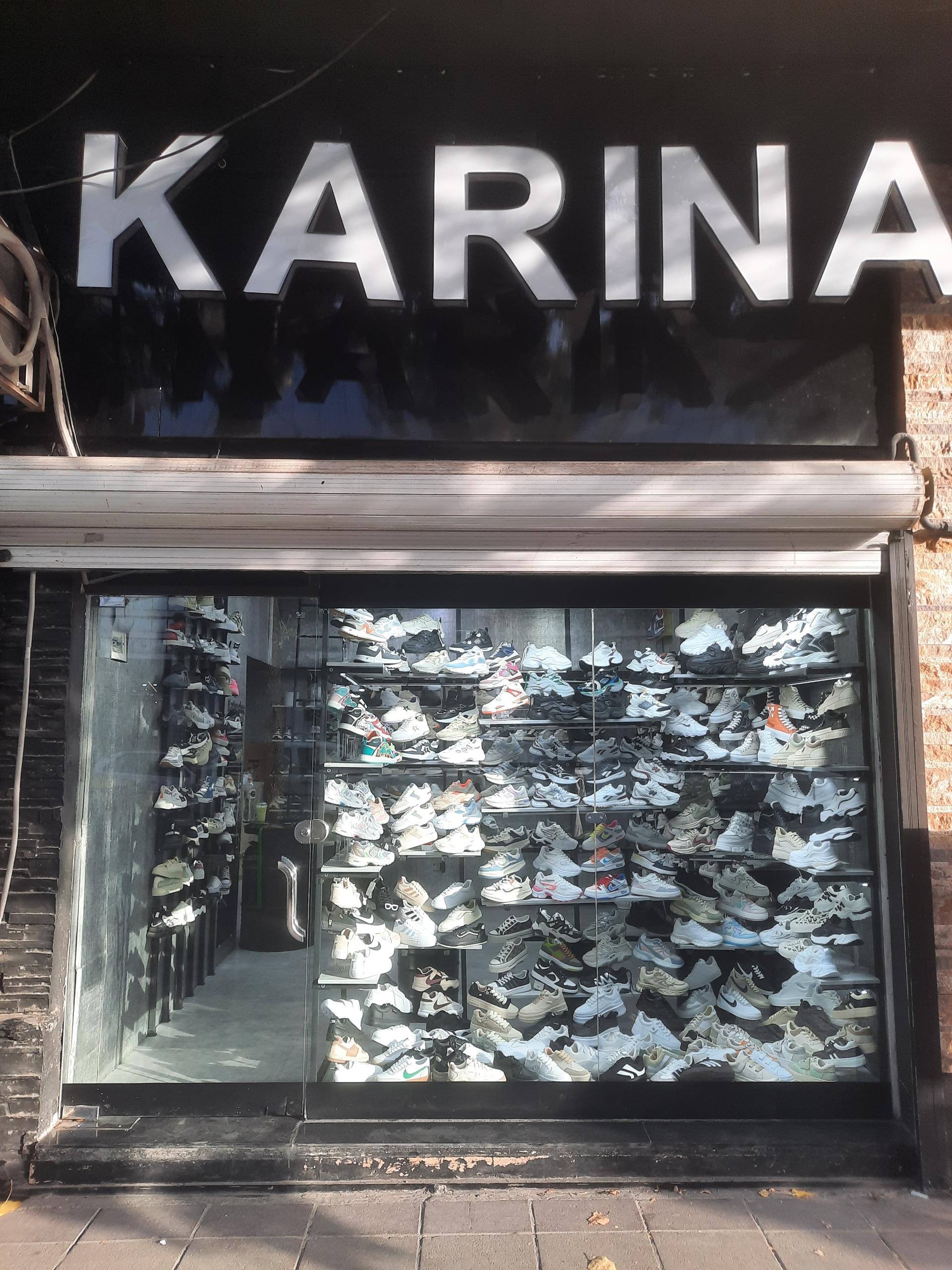 عکس فروشگاه کتونی کارینا