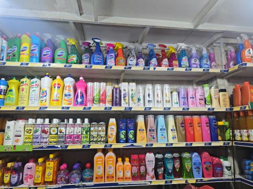 عکس سوپر مارکت شیرازی