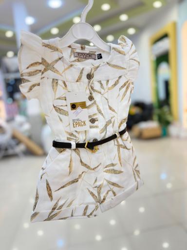 عکس سیسمونی کیدزلند