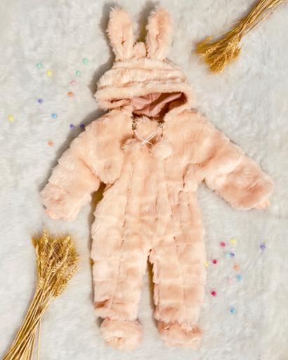 سیسمونی کیدزلند