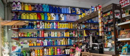 عکس مارکت Coco