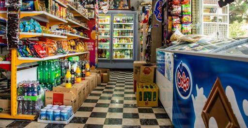 عکس مارکت Coco