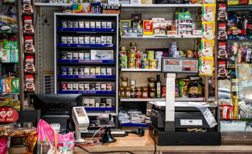 عکس مارکت Coco