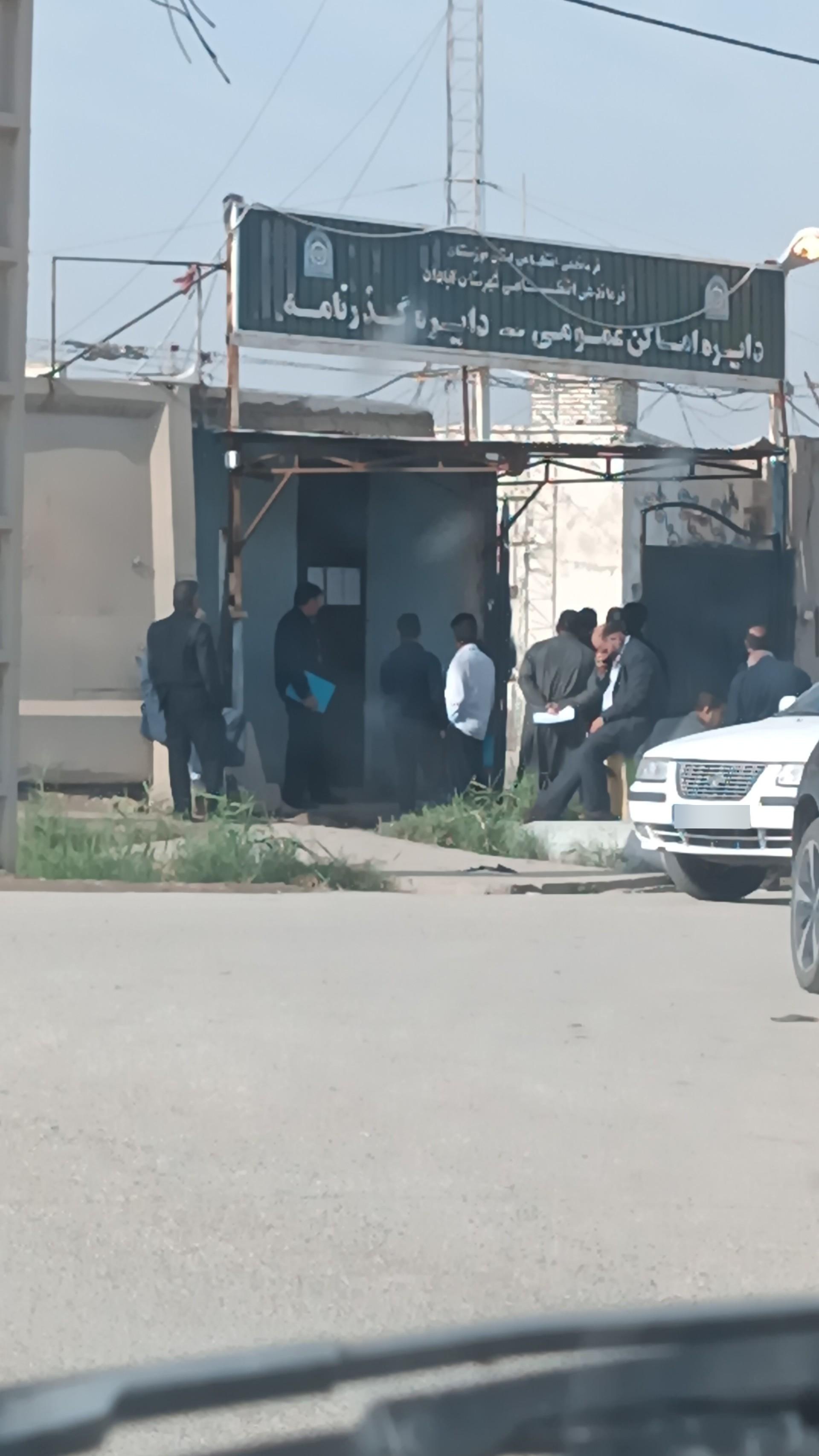 عکس اداره گذرنامه 