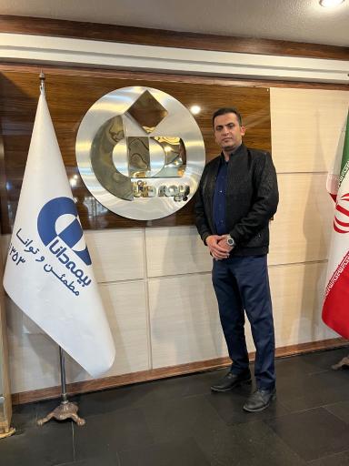 عکس دفتر بیمه دانا