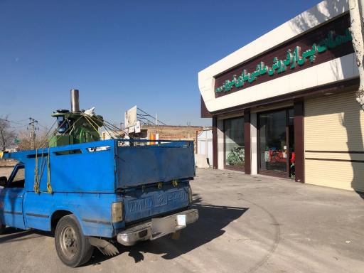 عکس نمایندگی ماشین سازی تبریز