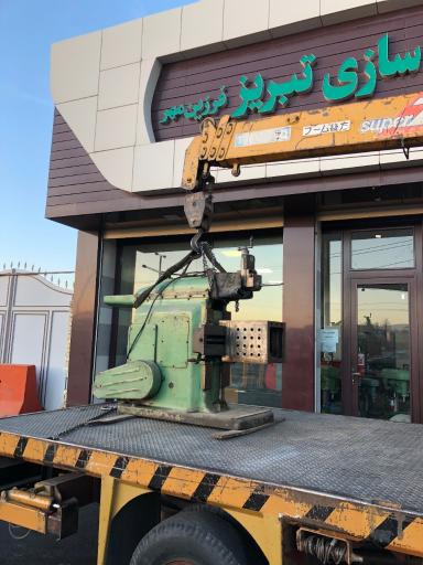 عکس نمایندگی ماشین سازی تبریز