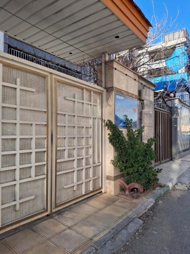 مرکز خدمات بهزیستی + زندگی
