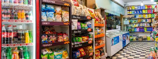 عکس مارکت Coco