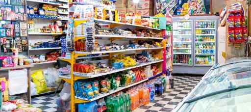 عکس مارکت Coco