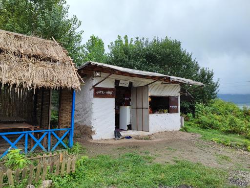 عکس کافه روجین