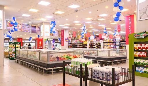 عکس فروشگاه زنجیره ای هایپر فامیلی