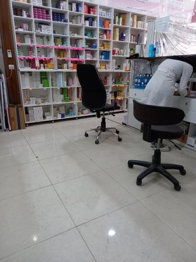 عکس داروخانه دکتر فرد صادق